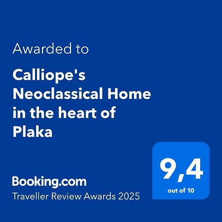 Calliope'S Neoclassical Home In The Heart Of Plaka Athens Ngoại thất bức ảnh